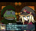 螢幕擷圖 #6