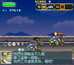 螢幕擷圖 #3
