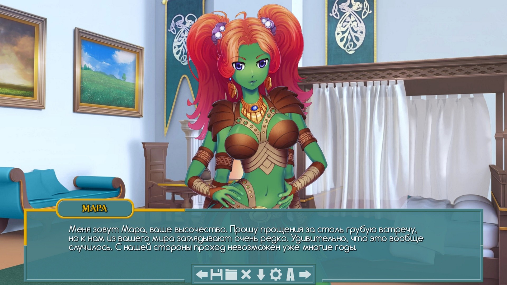 Скриншот игры Succubus Throne - 3