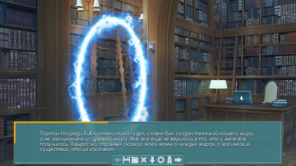 Screenshot z Succubus Throne Screenshot z Succubus Throne