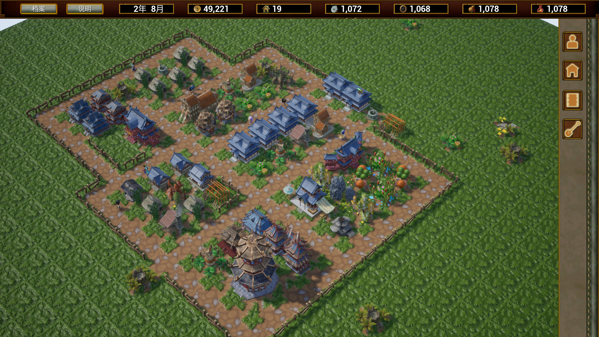 #2. 武林桃源乡 The Arcadia Of Wulin (Steam) 由: 仓鼠个人工作室Hamster Studio