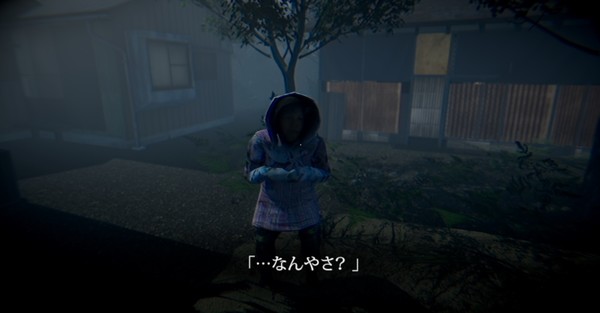 [Chilla's Art] Missing Children | 行方不明-游戏截图