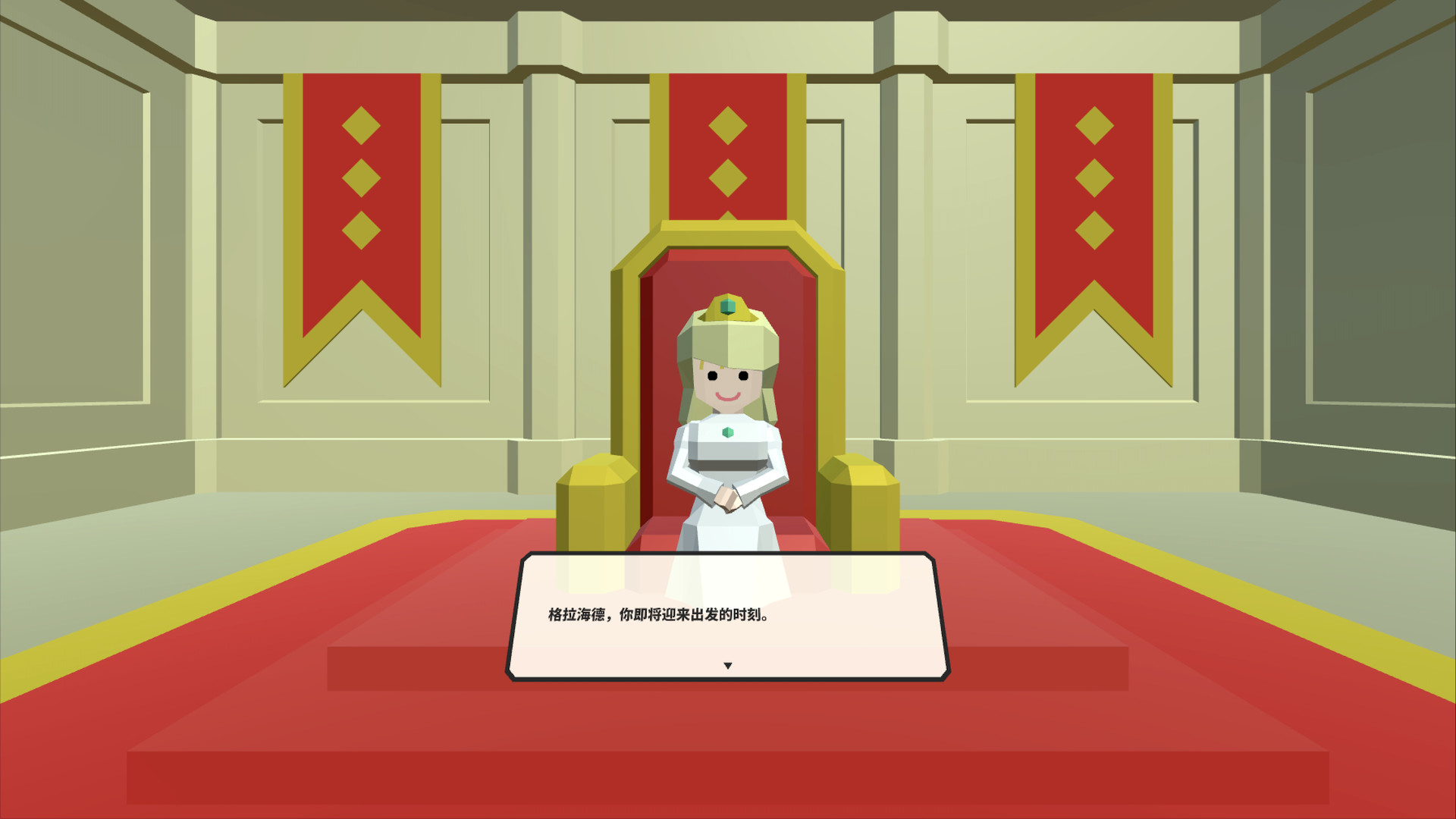 #9. THE KNIGHT OF QUEEN (Steam) 由: VR RPG INC.