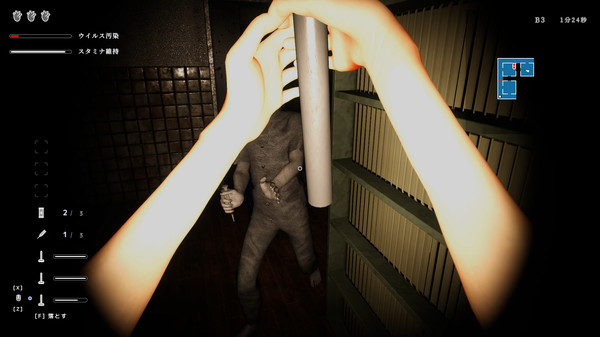 screenshot2