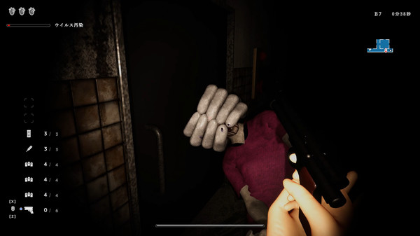 screenshot7