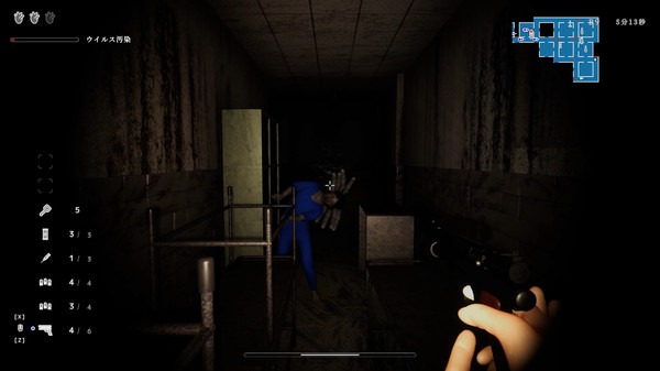 screenshot8