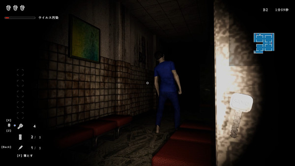screenshot4