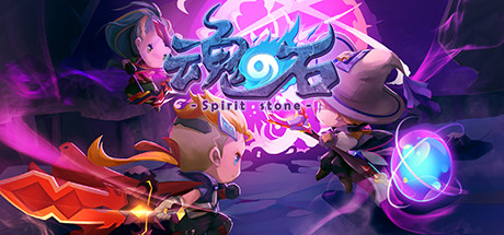 魂之石/Spirit Stone steam charts