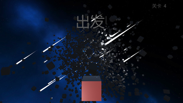 Screenshot z Rolling Cube Screenshot z Rolling Cube