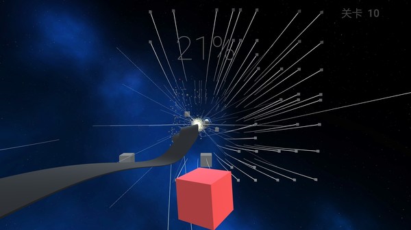 Screenshot z Rolling Cube Screenshot z Rolling Cube