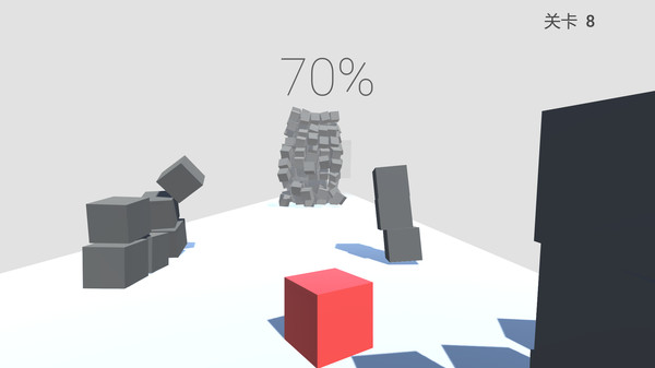 Screenshot z Rolling Cube Screenshot z Rolling Cube