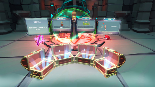 Скриншот 6 из игры Axegend:Episode I