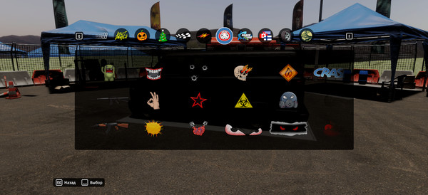 KHAiHOM.com - CarX Drift Racing Online - Street Class Sticker Pack