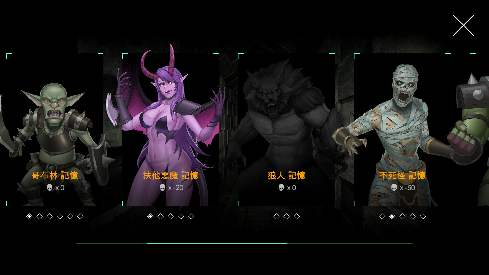 Escape Dungeon 2 screenshot 8