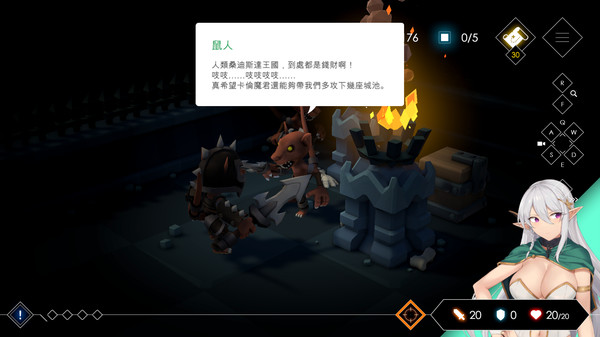 Screenshot z Escape Dungeon 2