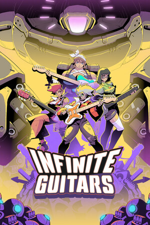 Cover art of INFINITE GUITARS