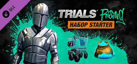 Trials Rising - Starter Pack 1