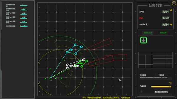 Screenshot of MODERN NAVAL COMBAT gameplay showing in-action mechanics