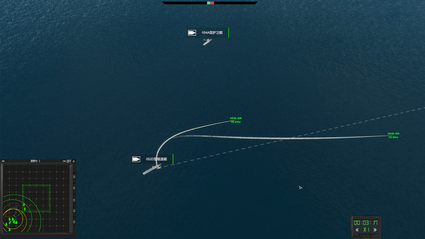 MODERN NAVAL COMBAT screenshot 6