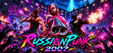 RussianPunk 2007の作品画像