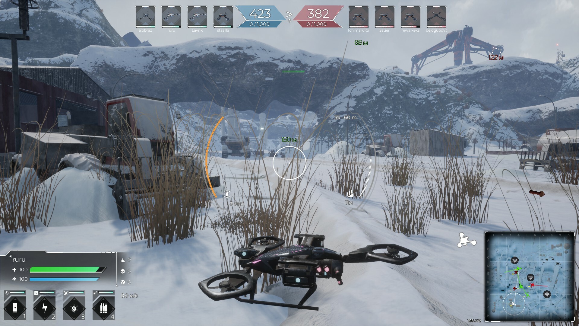 Drone Zone в Steam