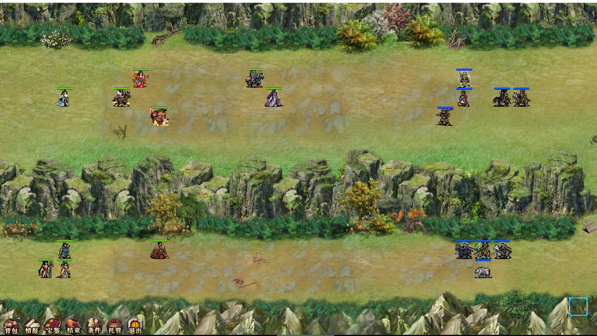 汉武大帝传-经典策略战棋 screenshot 4