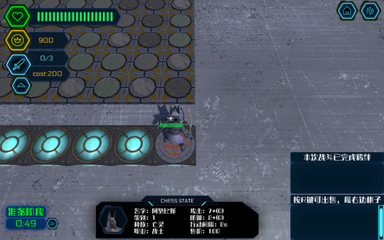 Screenshot z Autumn-Chess