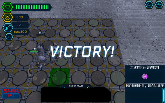 Screenshot z Autumn-Chess