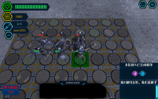 Screenshot z Autumn-Chess