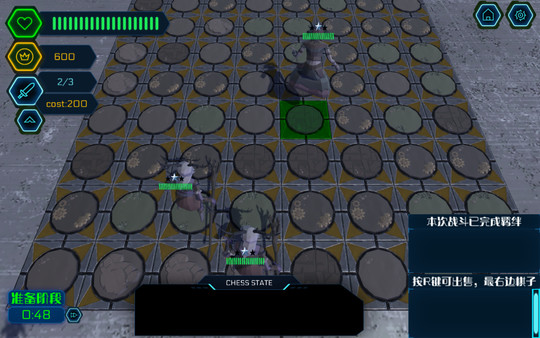 Screenshot z Autumn-Chess