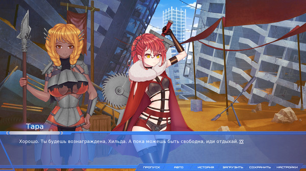 Скриншот World End Echo — 4