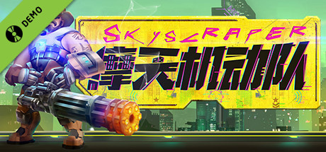 Danger Scavenger Demo