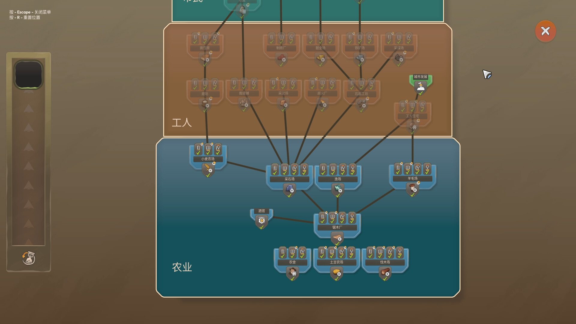 方舟游戏资源图片