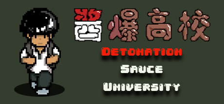 Detonation Sauce University Cheat Engine/CT