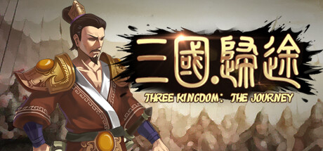 Three Kingdom: The Journey