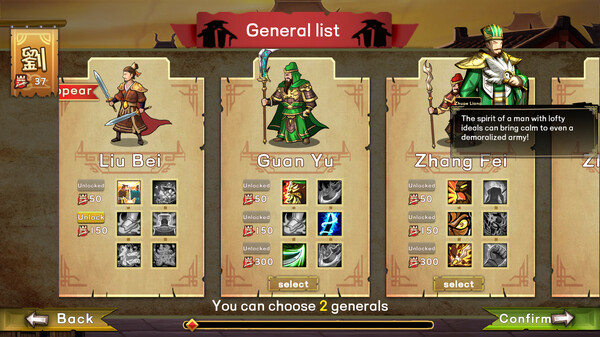 Three Kingdom: The Journey screenshot 2