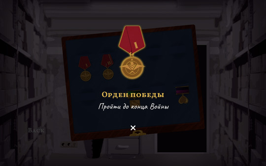 Скриншот Field Hospital: Dr. Taylor's Story — 4