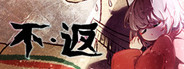 Capsule media