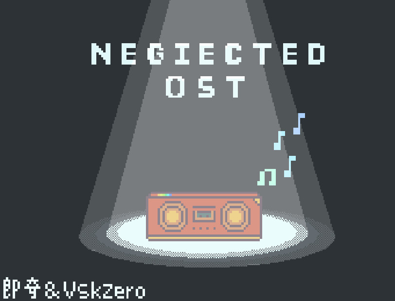 Neglected OST Featured Screenshot #1