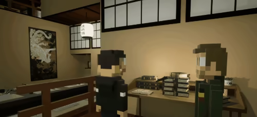 Escape from Kyoto House video 2