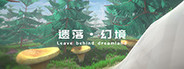 Capsule media