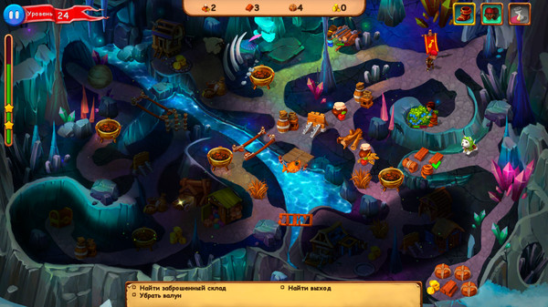 Screenshot z Robin Hood: Winds of Freedom Screenshot z Robin Hood: Winds of Freedom