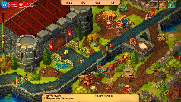 Screenshot z Robin Hood: Winds of Freedom Screenshot z Robin Hood: Winds of Freedom
