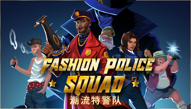 Fashion Police Squad