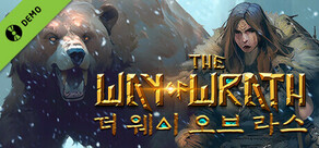 The Way of Wrath 더 웨이 오브 라스 데모  
