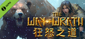 試玩版狂怒之道 The Way of Wrath Demo