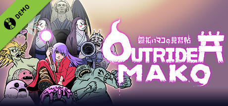 Outrider Mako Demo game cover