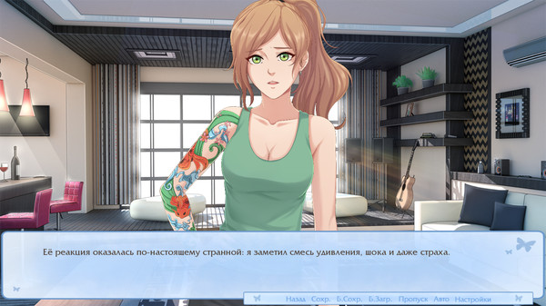 Screenshot z Memory note Screenshot z Memory note