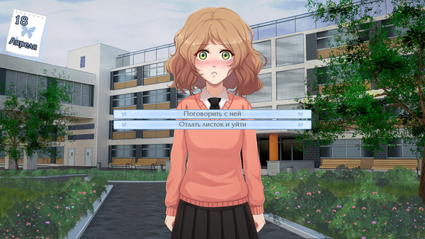 Screenshot z Memory note Screenshot z Memory note