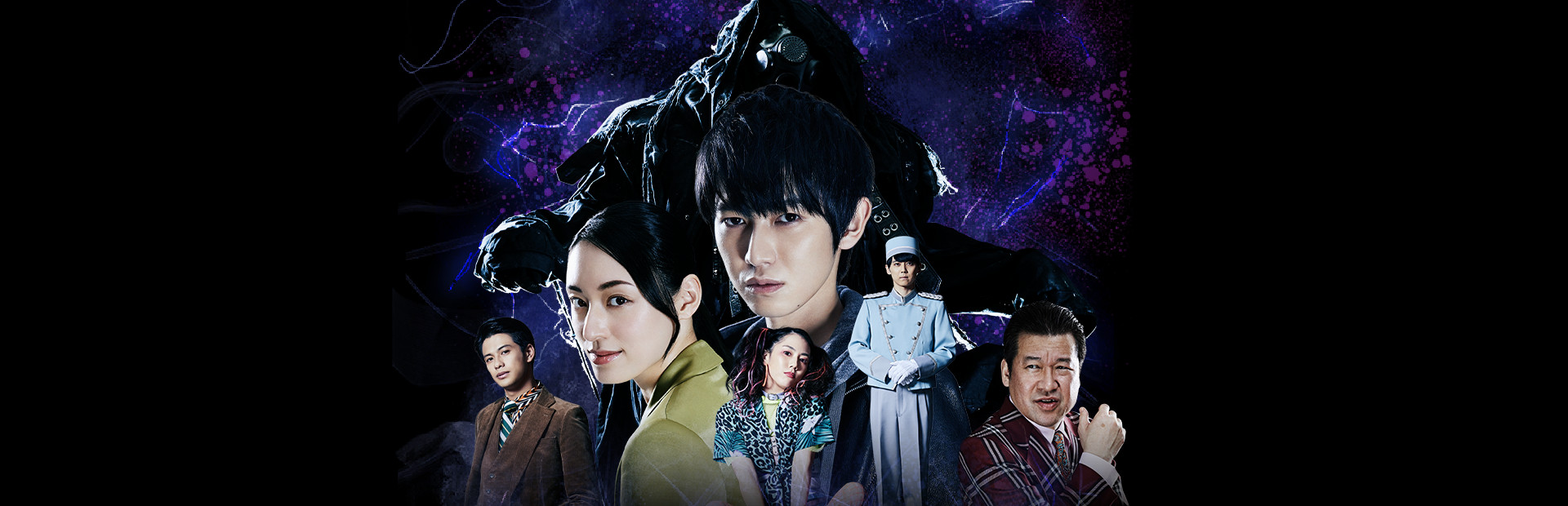 《死亡成真(Death Come True)》20210421